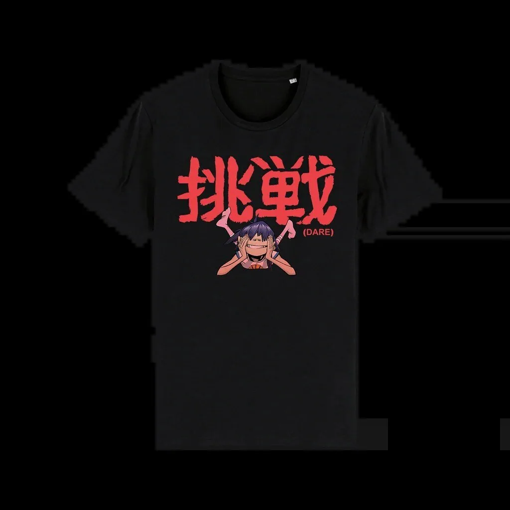 Gorillaz Dare Noodle Japanese Kanji Black Graphic T-Shirt 1 Gorillaz Dare Noodle Japanese Kanji Black Graphic T-Shirt
